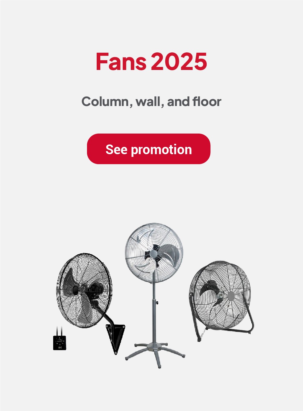 Ventiladors 2025